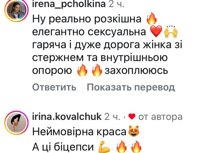 Жах: мережа шокована відвертими світлинами популярної співачки
