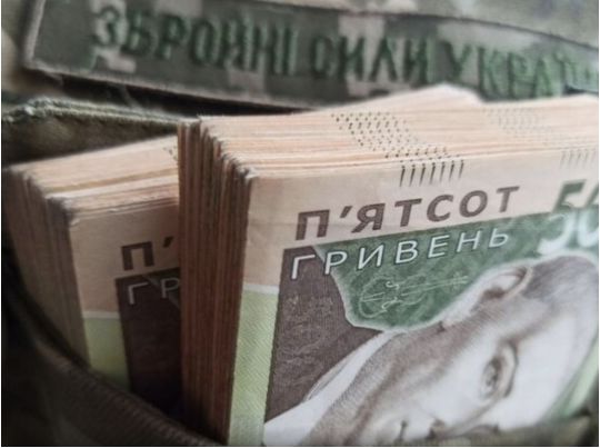 У&nbsp;Раді хочуть запровадити ще&nbsp;один &laquo;військовий&raquo; податок