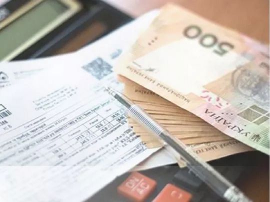Вже 5 грудня в&nbsp;Україні розглянуть питання зростання тарифів на&nbsp;електроенергію: чому це&nbsp;торкнеться всіх