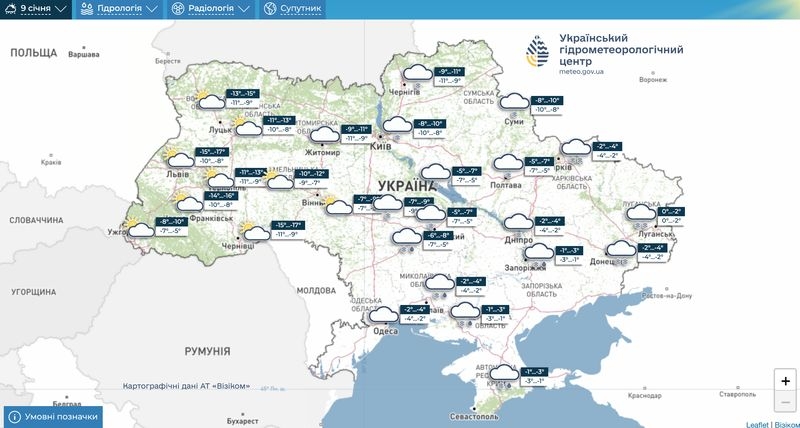 Похолодання буде недовгим: коли та&nbsp;де&nbsp;на тижні температура в&nbsp;Україні знизиться до&nbsp;-19