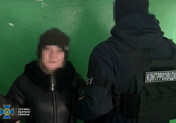 В Одессе задержана женщина, которая передавала россиянам данные об энергообъектах В Одессе задержана женщина, которая передавала россиянам данные об энергообъектах