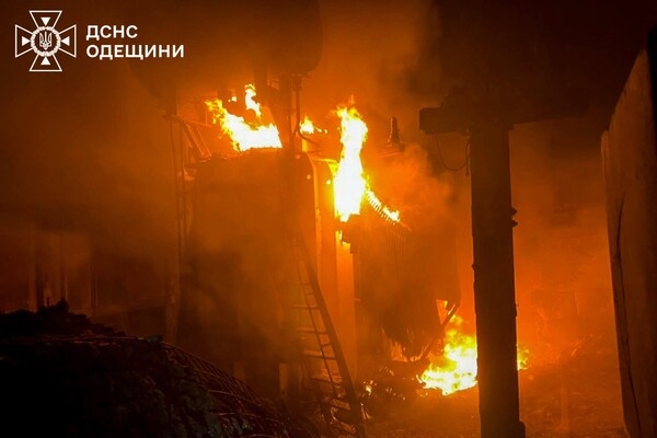 Ночной обстрел Одесчины: РФ в очередной раз ударила по энергообъектам Ночной обстрел Одесчины: РФ в очередной раз ударила по энергообъектам