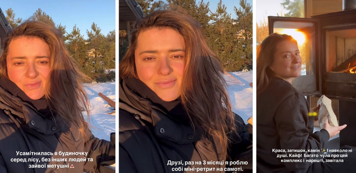 Навколо ні&nbsp;душі: популярна співачка вирішила усамітнитись