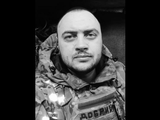 Мав позивний &laquo;Добрий&raquo;: в&nbsp;боях за&nbsp;Покровськ загинув воїн зі&nbsp;Львівщини