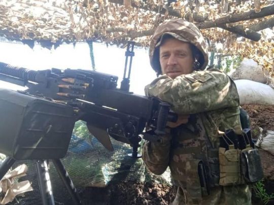 Рідні до&nbsp;останнього вірили у&nbsp;диво: на&nbsp;Волині попрощалися з&nbsp;прикордонником, який загинув в&nbsp;Авдіївці