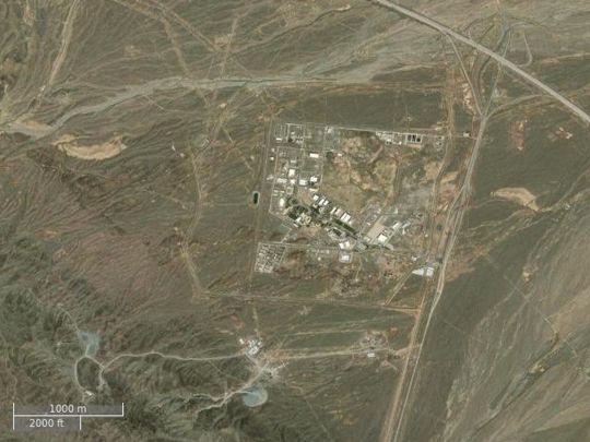 США та&nbsp;Ізраїль завдали удару по&nbsp;ключовому ядерному об&rsquo;єкту Ірану
