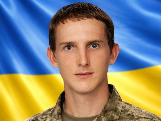 Так і&nbsp;не&nbsp;встиг створити сім&rsquo;ю та&nbsp;відчути щастя батьківства: під Покровськом поліг захисник із&nbsp;Житомирщини