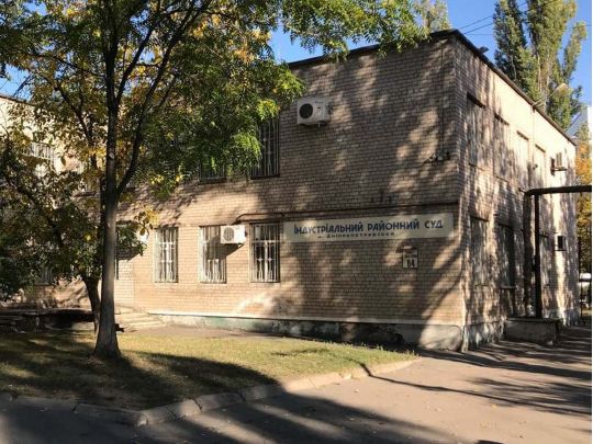 У&nbsp;Дніпрі невідомі побили суддю, проломили їй&nbsp;голову та&nbsp;намагалися викрасти