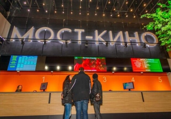 Языковая омбудсменка объяснила, обязаны ли бренды менять вывески с русскоязычными названиями Языковая омбудсменка объяснила, обязаны ли бренды менять вывески с русскоязычными названиями