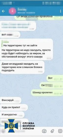 Агентка росіян вела пряму трансляцію удару по&nbsp;Харкову в&nbsp;ніч проти 3 квітня (фото)