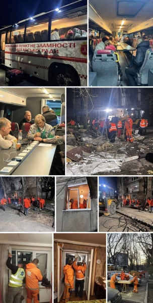 Харків та&nbsp;Одеса атаковані ворогом у&nbsp;ніч на&nbsp;5 квітня: є&nbsp;руйнування та&nbsp;постраждалі (фото, відео)