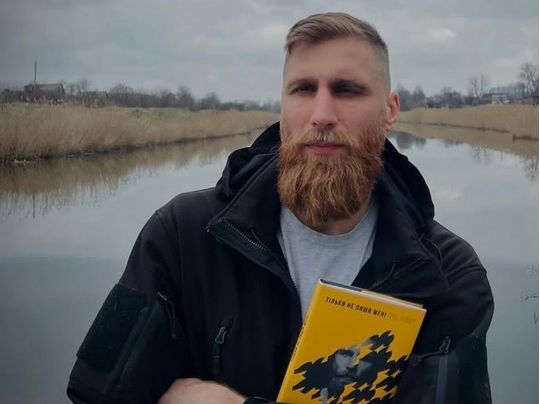 Як&nbsp;це&nbsp;красиво: відомий поет та&nbsp;військовий одружився