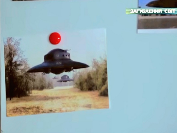 НЛО над Києвом і&nbsp;на&nbsp;фронті: цікаві факти про альтернативні позаземні форми життя
