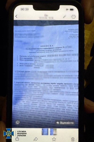 &laquo;Розводили&raquo; та&nbsp;&laquo;кидали&raquo;: як&nbsp;помічники народних депутатів наживалися на&nbsp;ухилянтах (фото)