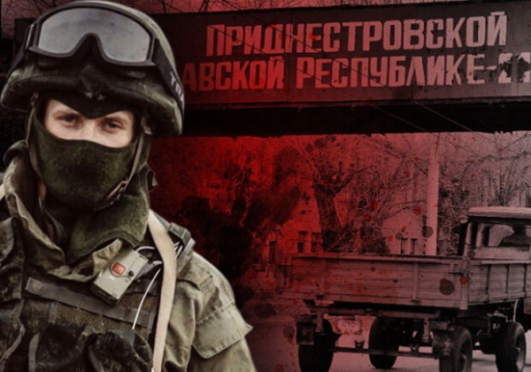 Паспортизация Приднестровья: какие риски для Одесской области скрывает новый указ Путина и как реагирует Молдова Паспортизация Приднестровья: какие риски для Одесской области скрывает новый указ Путина и как реагирует Молдова