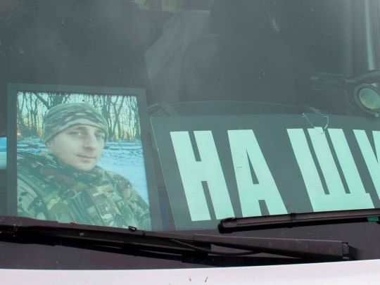 &laquo;Розумів головне&nbsp;&mdash; не&nbsp;можна залишатися осторонь, коли Батьківщина потребує захисту&raquo;: під Покровськом загинув воїн з&nbsp;Київщини