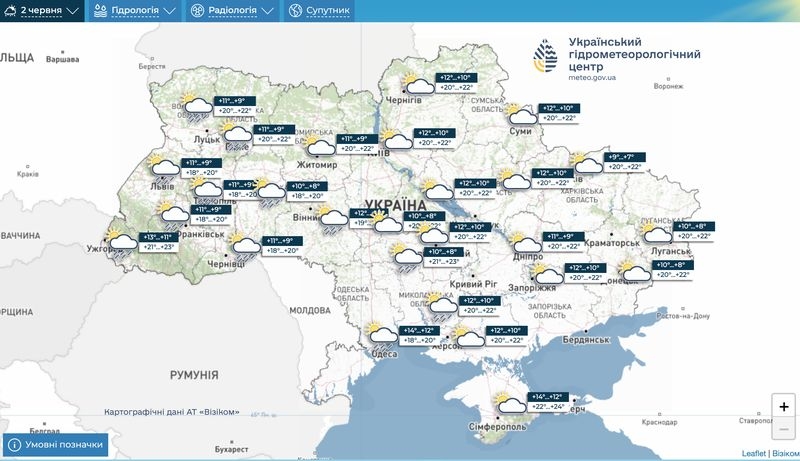 Тепло повертається до&nbsp;України: де&nbsp;до&nbsp;кінця першого тижня червня буде навіть спекотно