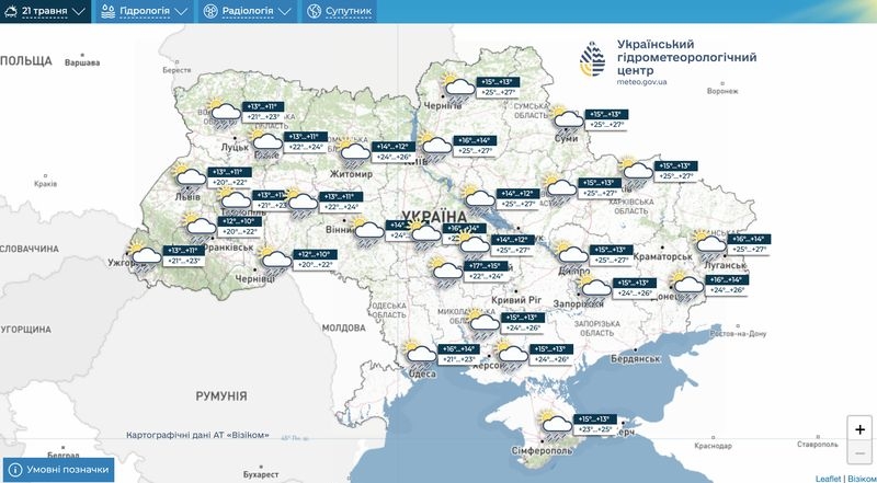 В&nbsp;Україну місцями нагрянуть сильні зливи, але стане тепліше: що&nbsp;кажуть синоптики про погоду на&nbsp;тижні 18&nbsp;&mdash; 24 травня